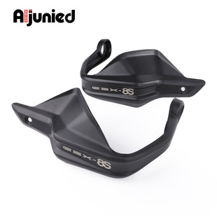 适用铃木GSX 摩托车专用车把护手手把挡风护手盘 8S护手盘改装