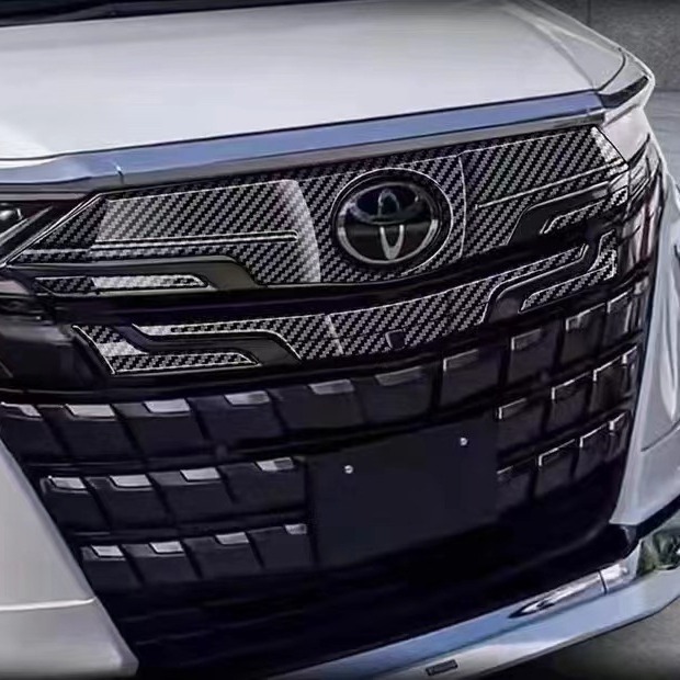 适用于24丰田埃尔法 ALPHARD40系 威尔法中网亮片中网装饰贴改装