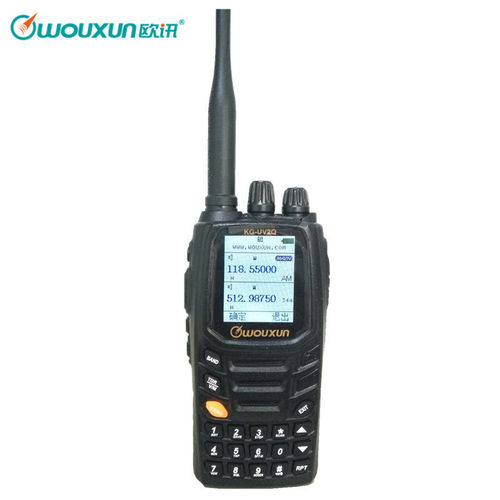 wouxun欧讯对讲机KG-UV2Q 手持手台带中转功能中文菜单