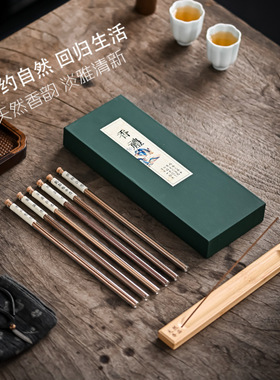 品鉴线香礼盒香礼6味约12克