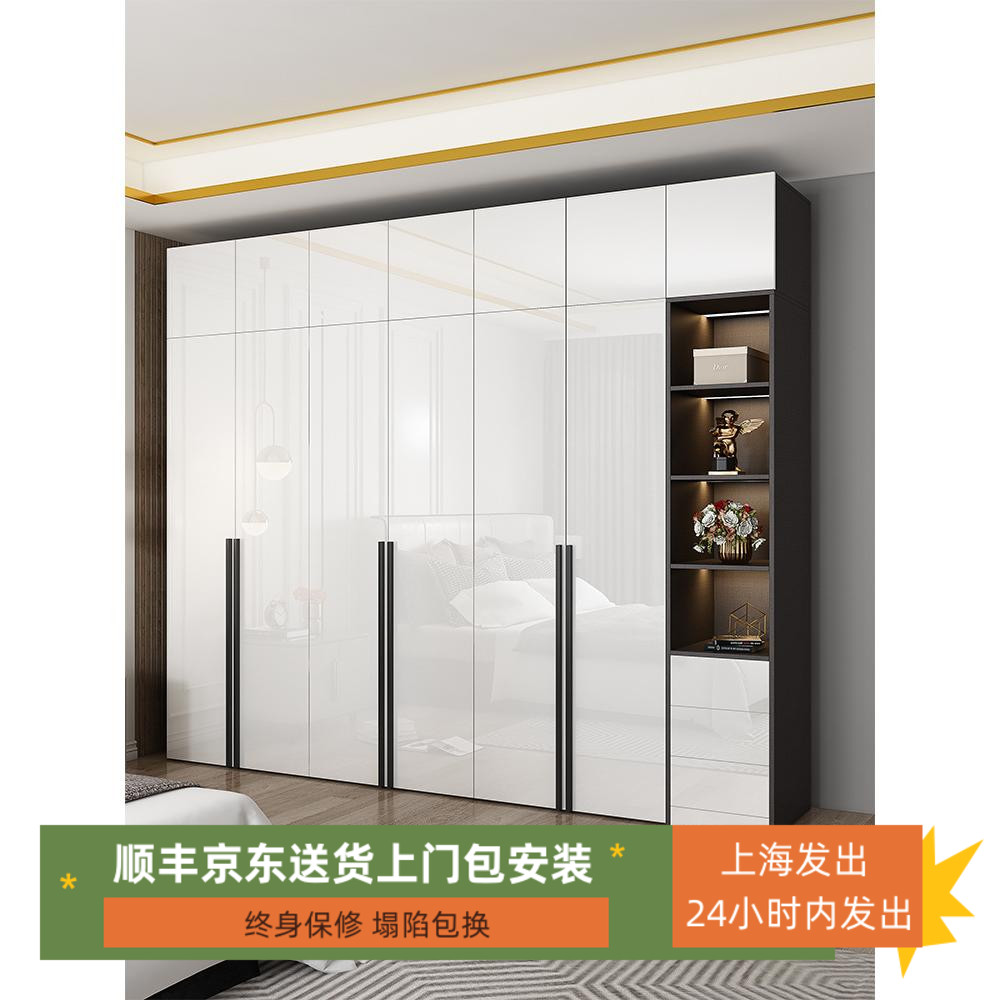 极简轻奢高光UV衣柜现代简约卧室木质组装二四六门衣柜家用大衣橱