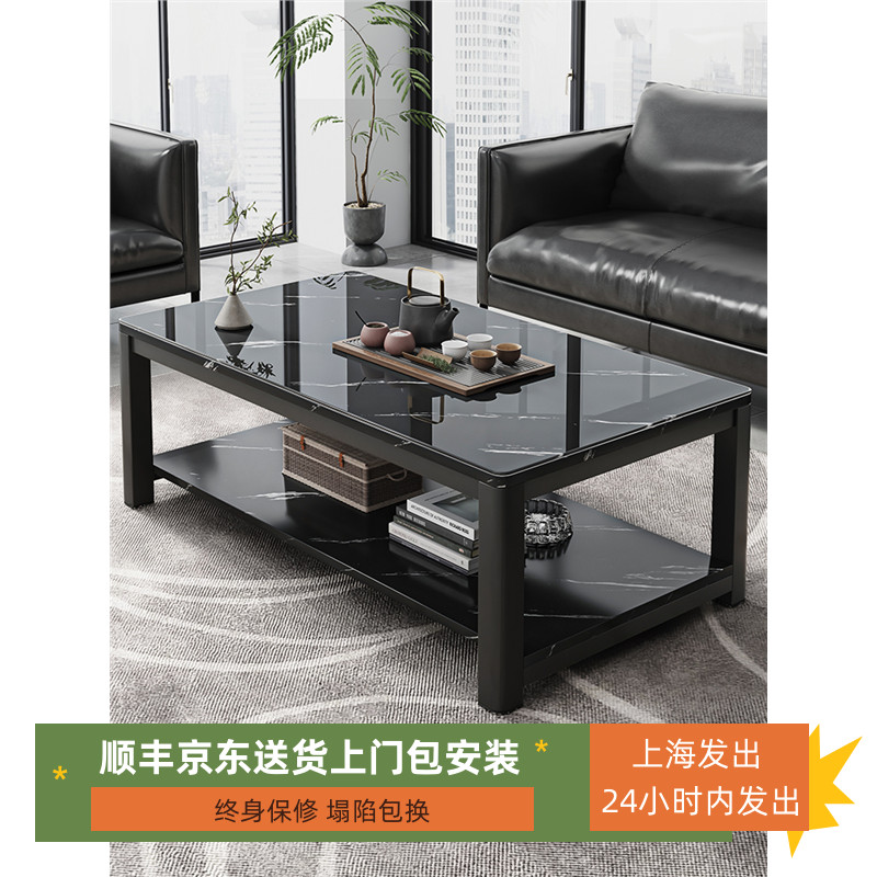 配套办公室茶几客厅家用方几钢化玻璃茶几小户型简约现代轻奢茶桌