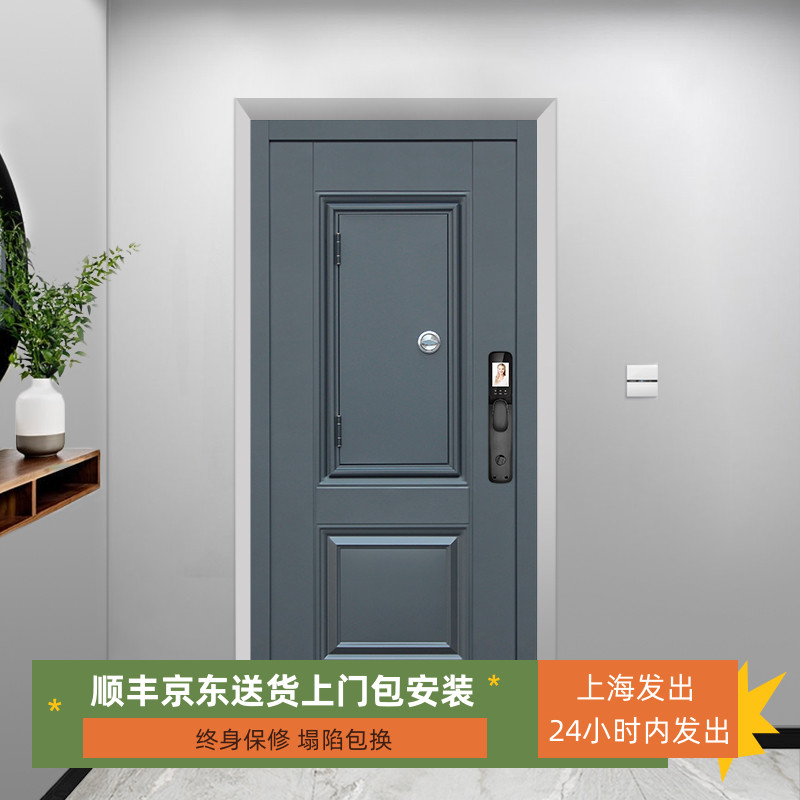 防盗门入户门家用进户门中门通风气窗室内外大门子母门钢质单开门