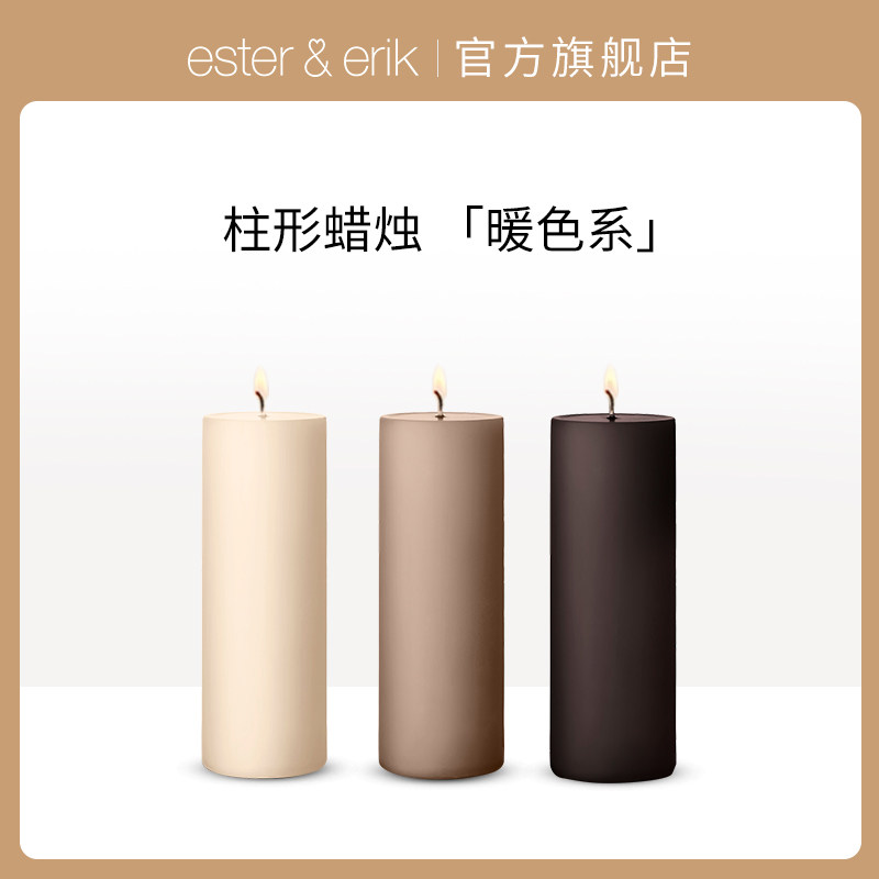 Ester&Erik圆柱形蜡烛烛光晚餐