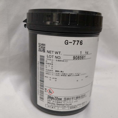 信越G-776CPU电子管导热散热膏