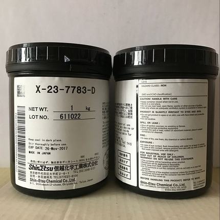 进口信越x-23-7783D导热硅脂电脑 笔记本CPU 芯片 显卡散热硅胶膏