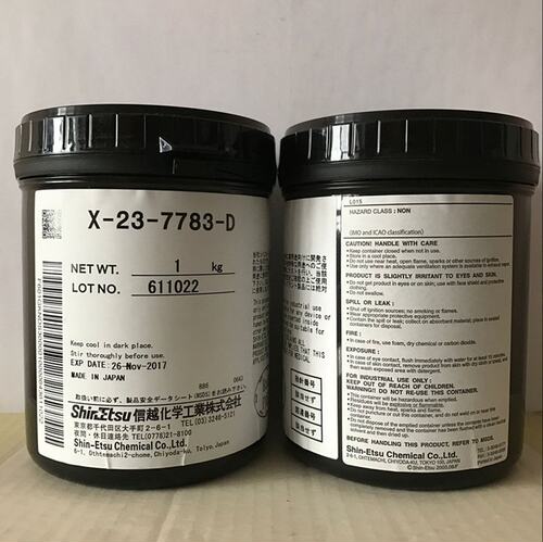 x-23-7783D导热硅脂信越