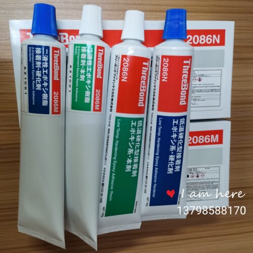 设备维修粘合胶2086NAB胶三键