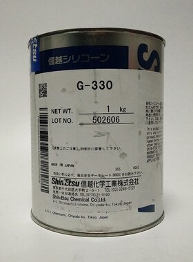 日本ShinEtsu信越G330 白色阻尼脂G331  G332 阻力减震转矩润滑油