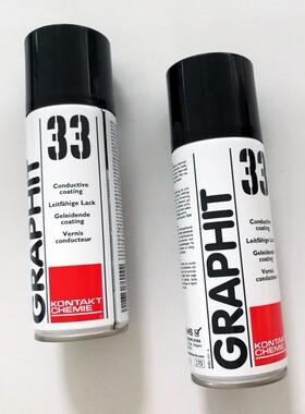 德国康泰GRAPHIT 33速干性导电润滑修复剂半导电型耐高温石墨喷剂