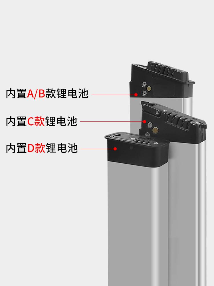 高档48v锂电池折叠电动车36v8ah10ah正步哥得圣台铃步风者内置锂