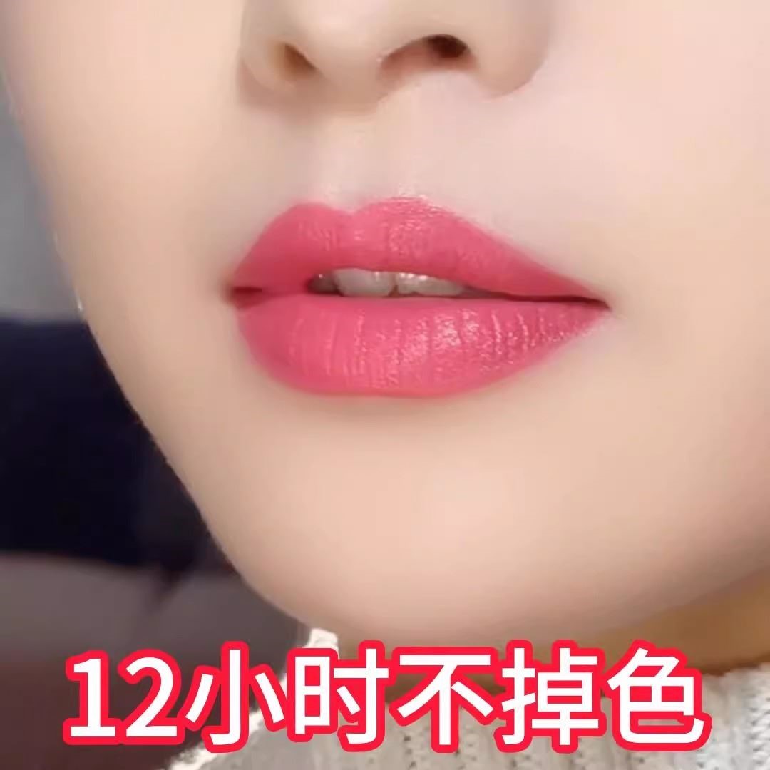 李佳奇直播不掉色不沾杯素颜显白口红肉桂奶茶灵感山楂色防水保湿