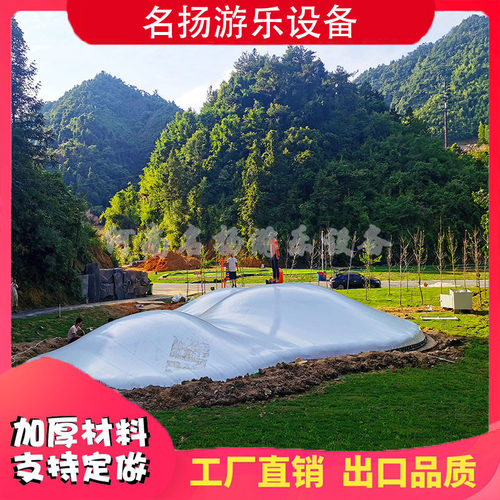无动力游乐设备网红蹦蹦云斗牛机摇摇马儿童乐园亲子互动厂家直销