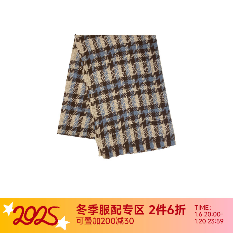 BA饰物局蓝咖拿铁格纹围巾女秋冬新款时尚设计百搭氛围感保暖围巾