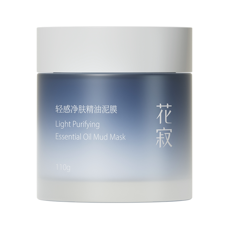 花寂精油泥膜清洁泥膜清洁面膜白泥涂抹面膜
