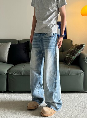 美式冰蓝猫须洗水直筒宽松牛仔裤男高街cleanfit做旧复古阔腿裤子