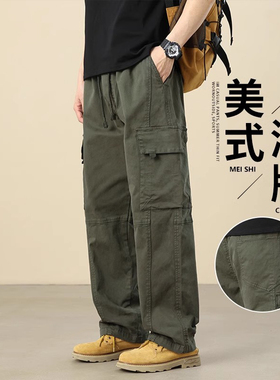 军绿色纯棉工装裤男士2025春秋季新款美式宽松直筒阔腿休闲长裤子