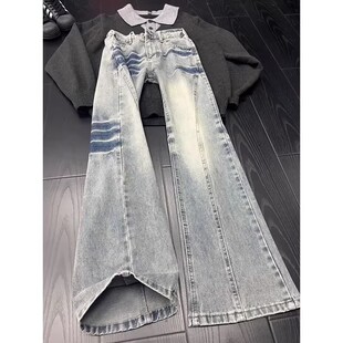 美式复古斜切闪电纹牛仔裤男款春秋季高街vibe裤子修身直筒微喇裤