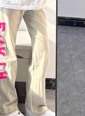 美式高街黄泥染做旧字母刺绣牛仔裤男潮牌ins宽松直筒休闲长裤子