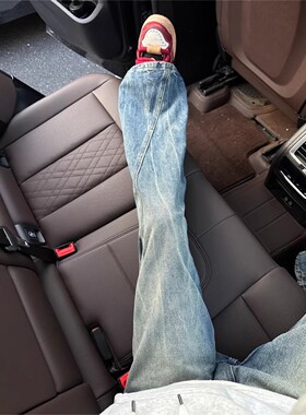 美式vibe闪电纹斜切牛仔裤男春季高街显瘦修身直筒裤子弯刀微喇裤