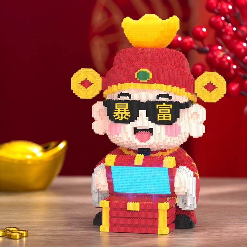 哆啦a梦向日葵积木玩具摆件手工diy益智拼装大颗粒礼物男女儿童