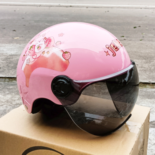 儿童安全头盔3c认证夏天半盔男女小孩电动车摩托车帽3一8岁四季