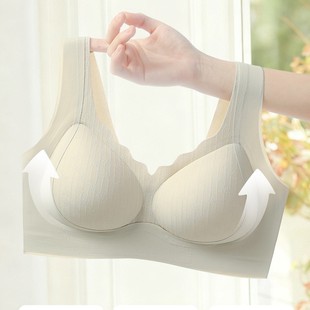 固定杯乳胶内衣女大胸显小提拉无痕上托聚拢无钢圈收副乳大码 文胸