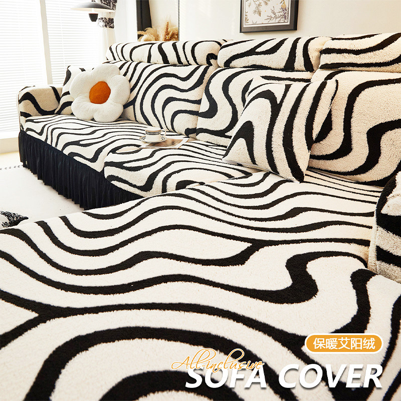 沙发套罩2025新款四季通用全包防猫抓三座一贵妃梳化保护套沙发罩