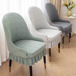 椅子套罩座椅套扶手异型椅套餐桌椅保护套2025新款高级感弧形椅套