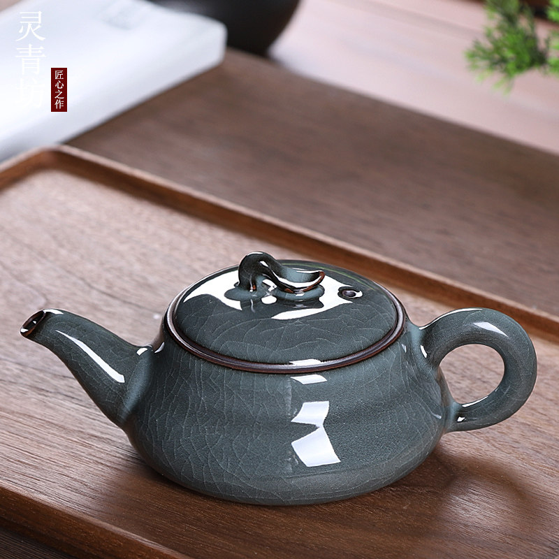 青瓷手工茶壶单壶陶瓷单人功夫茶具泡茶壶家用哥窑铁胎冰裂纹开片
