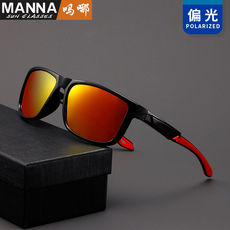 新款方框偏光太阳镜时尚骑行遮阳墨镜潮流多彩水银片反光眼镜
