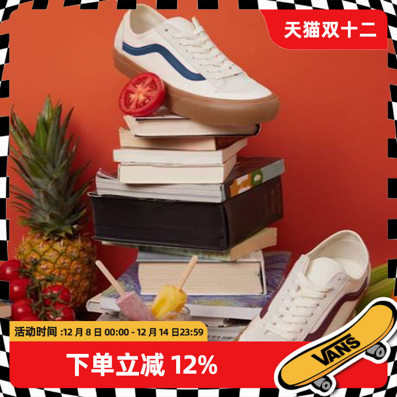 VANS休闲男子低帮板鞋