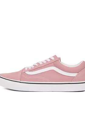 Vans范斯 Old Skool 硫化鞋帆布鞋经典低帮板鞋男耐磨防滑休闲鞋