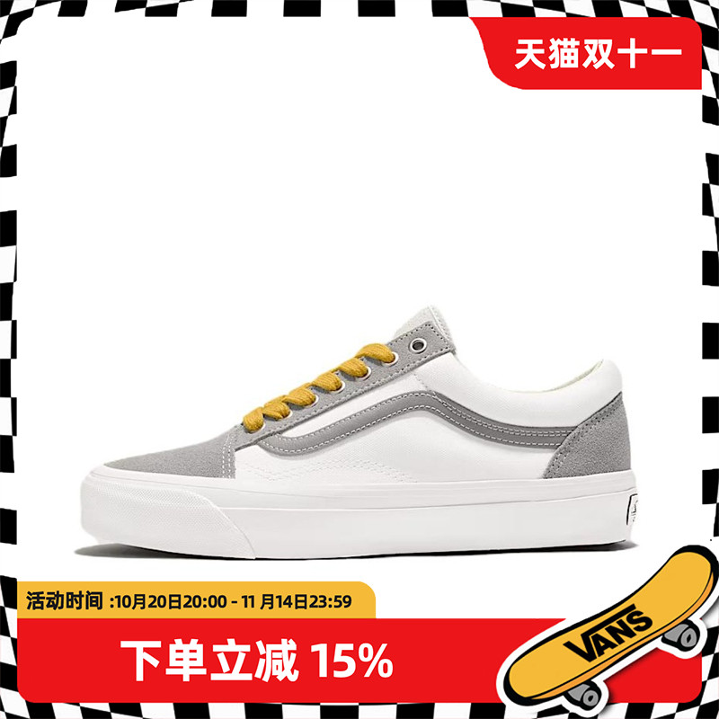 VANS/范斯官方正品男鞋 LX OLD SKOOL 绒面革帆布百搭低帮板鞋