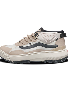 Vans范斯官方MTE Crosspath Mid Marmalade户外登山鞋防泼水男鞋