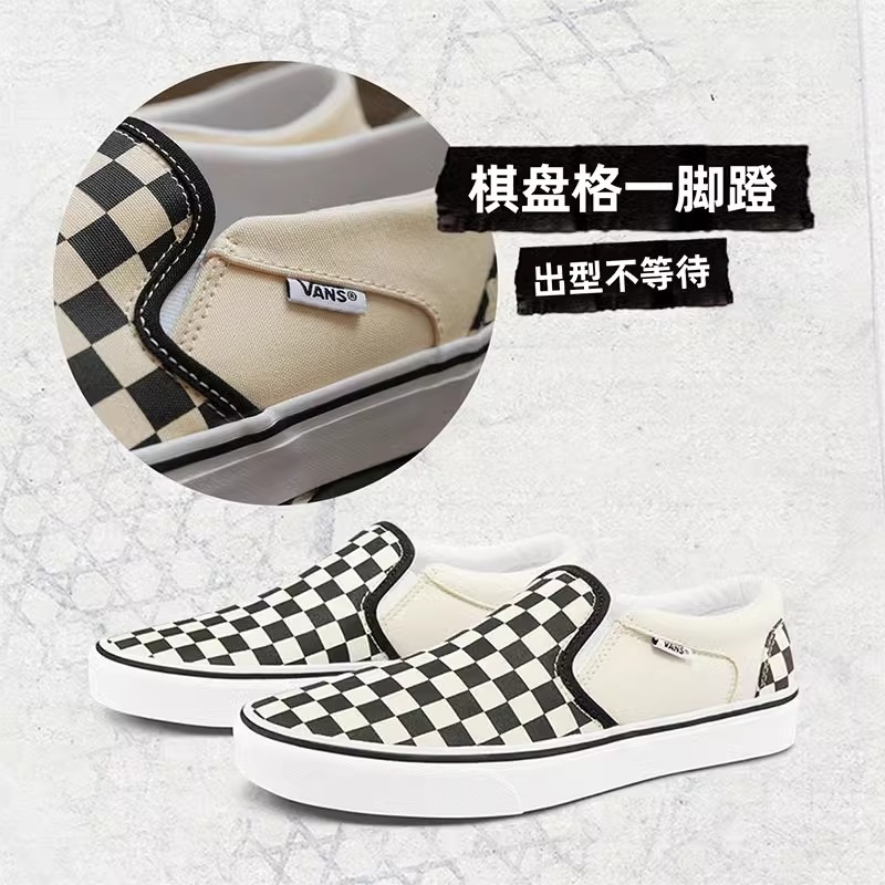 Vans范斯一脚蹬懒人鞋男鞋
