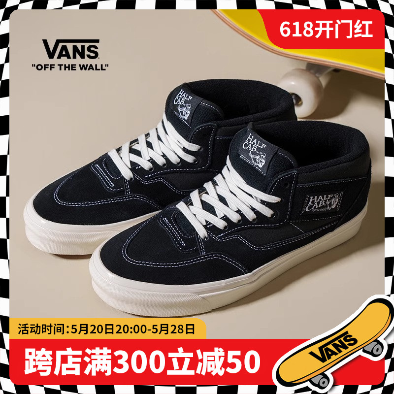 Vans/范斯官方正品男鞋 Half Cab 33 DX安纳海姆质感黑色板鞋 运动鞋new 板鞋 原图主图