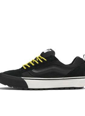 VANS/范斯 Knu Skool MTE-1 厚底增高休闲鞋缓震耐磨低帮板鞋男鞋