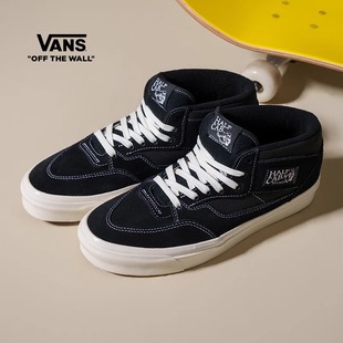 范斯官方正品 Half DX安纳海姆质感黑色板鞋 Vans 男鞋 Cab