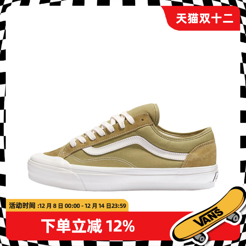 范斯男鞋经典耐磨低帮板鞋