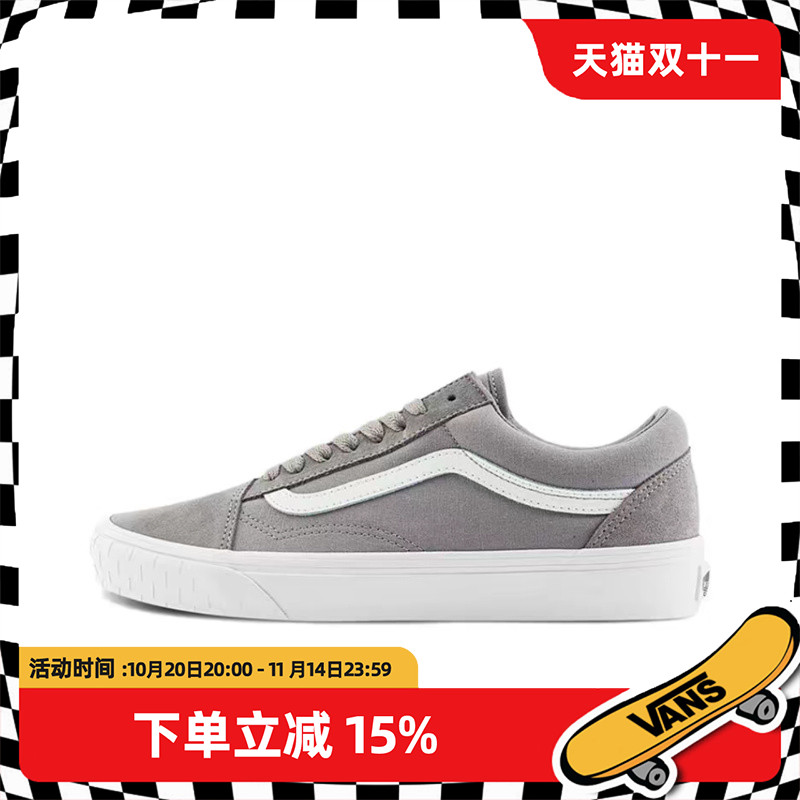 VANS官方正品板鞋休闲鞋男女同款