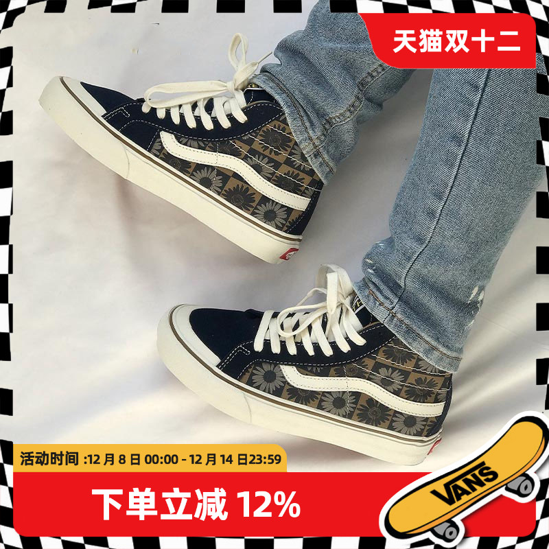 vans向日葵系带男女高帮