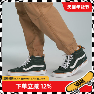 Vans范斯官方正品 MN Filmore Hi VansGuard复古高街高帮板鞋男鞋