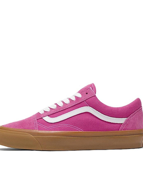 VANS/范斯官方正品男鞋 Premium Old Skool Music 百搭低帮板鞋