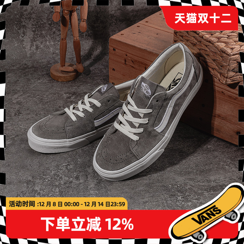 vans车缝线系带男女低帮