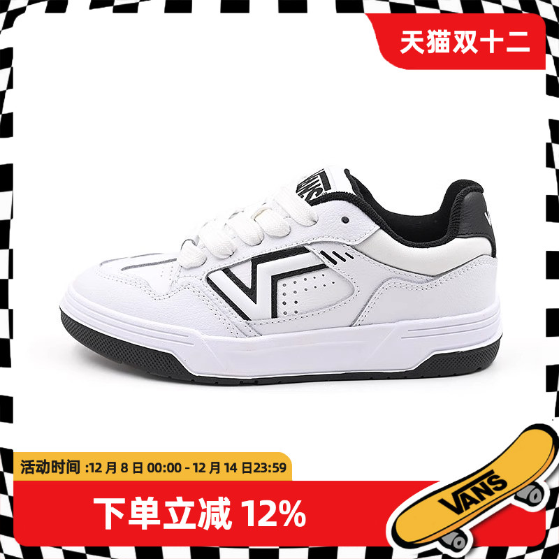 VANS经典低帮休闲板鞋男女同款