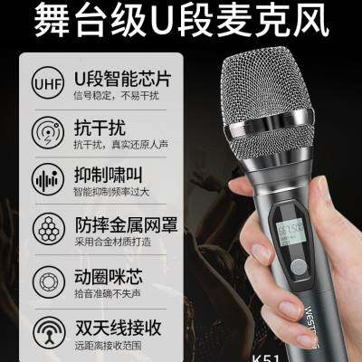威斯汀家庭KTV音响套装点歌机全套家用客厅唱K歌专用卡拉OK一体机使用感如何?