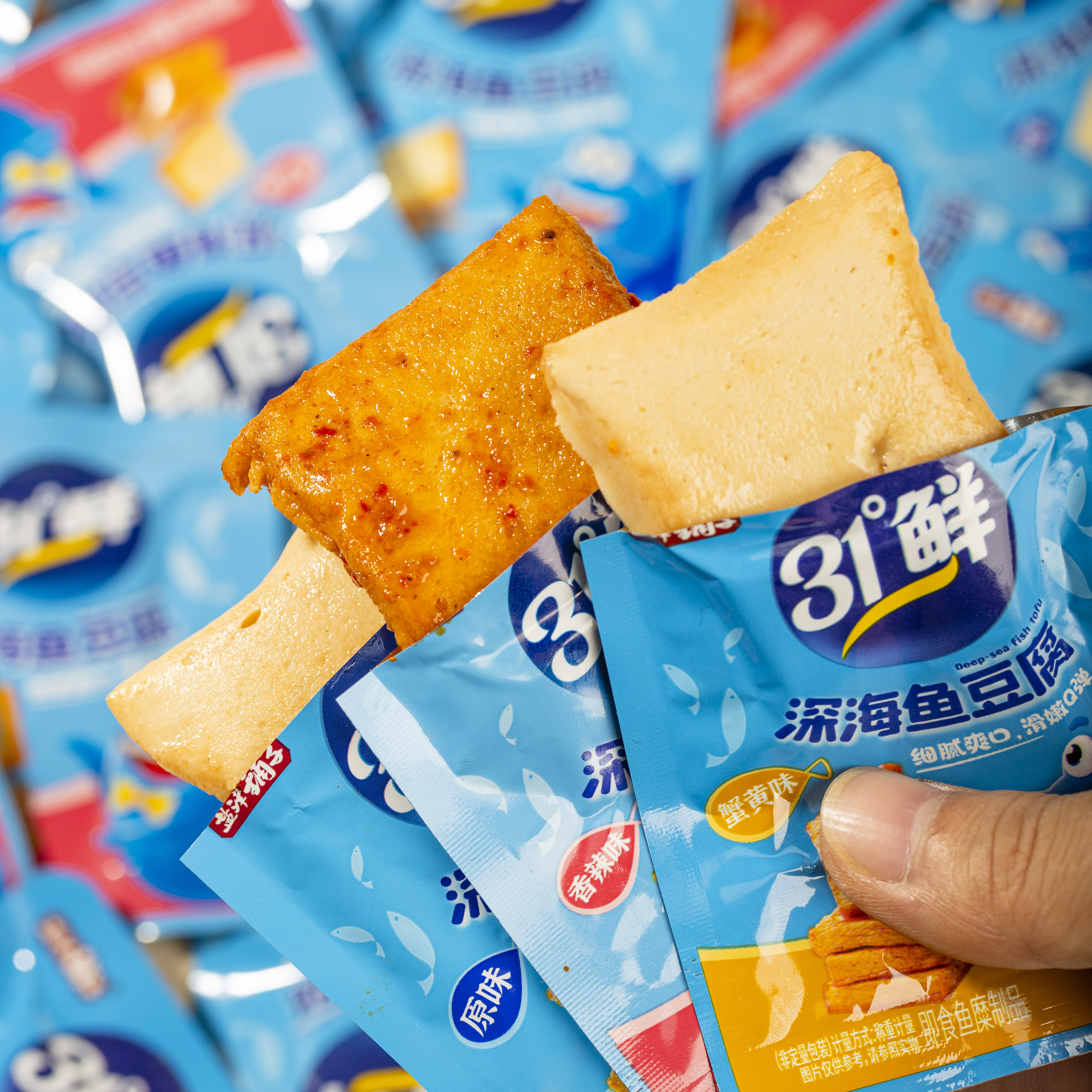 盐津铺子鱼豆腐豆干辣零食豆腐干解馋零食小吃休闲食品夜宵小包装
