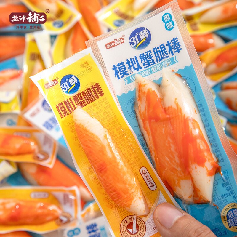 盐津铺子松叶手撕蟹柳模拟蟹腿棒手撕即食蟹足真蟹肉添加休闲零食