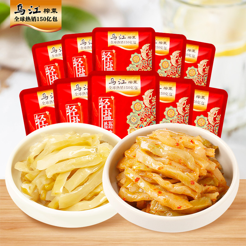 乌江榨菜丝30袋开胃下饭菜发货快